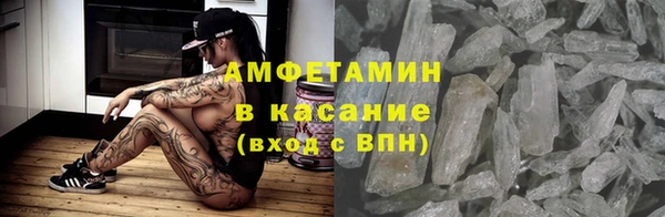 гашиш Алексин