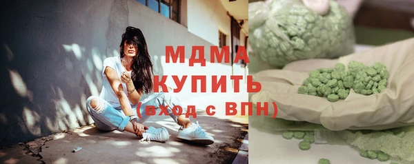 гашиш Алексин