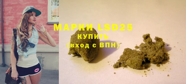 гашиш Алексин