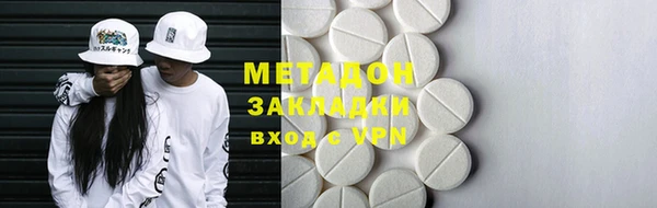 гашиш Алексин