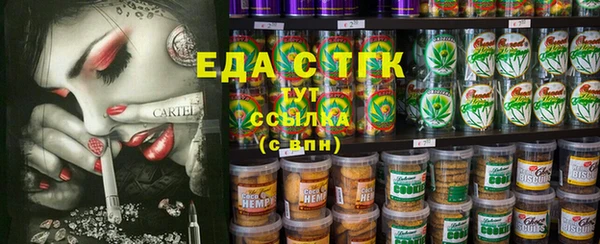 гашиш Алексин
