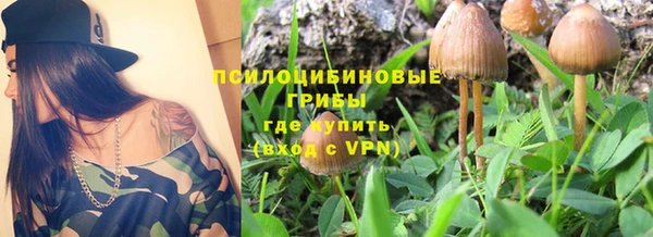 гашиш Алексин