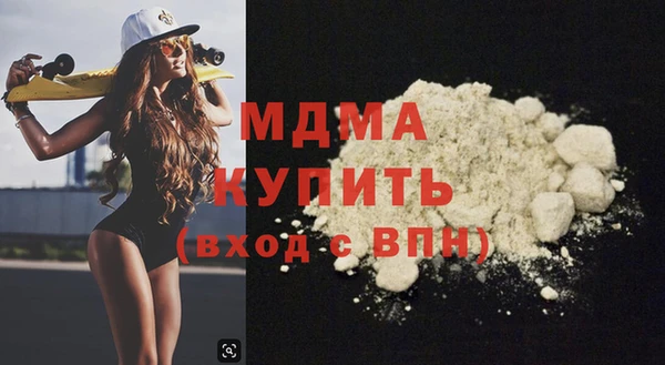 гашиш Алексин