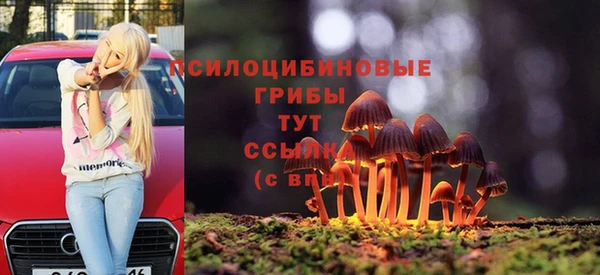 гашиш Алексин