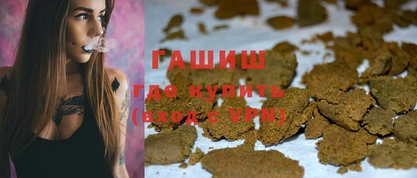 каннабис Алексеевка