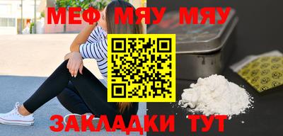 хмурый Можга
