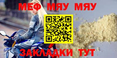 хмурый Можга