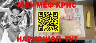 хмурый Можга