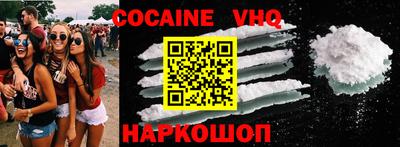 прущие крисы Моздок