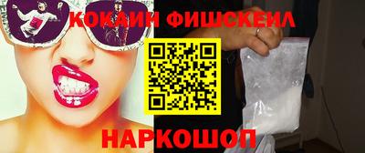прущие крисы Моздок