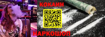 прущие крисы Моздок