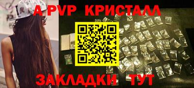 хмурый Можга