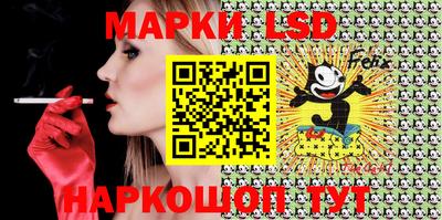 синтетический гашиш Можайск