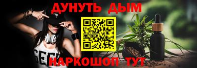 прущие крисы Моздок