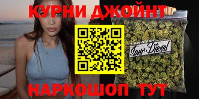 прущие крисы Моздок