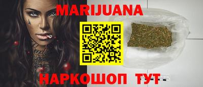 хмурый Можга