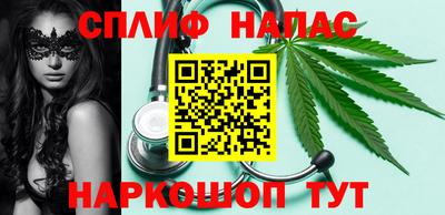 хмурый Можга
