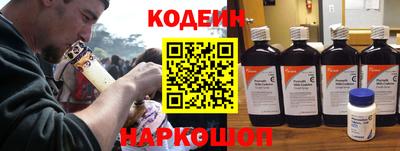 прущие крисы Моздок