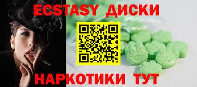 прущие крисы Моздок