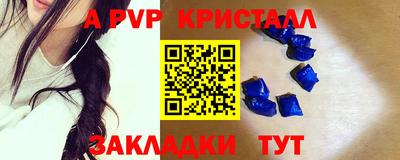 хмурый Можга
