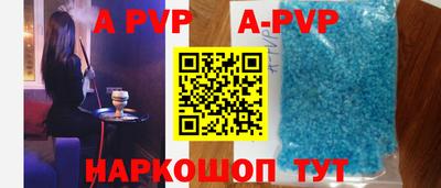 прущие крисы Моздок