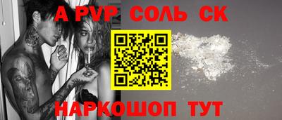 хмурый Можга