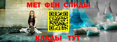 прущие крисы Моздок