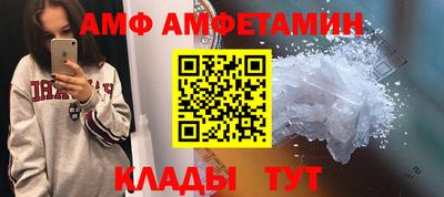 прущие крисы Моздок