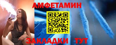 прущие крисы Моздок