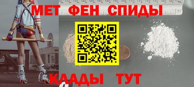 хмурый Можга