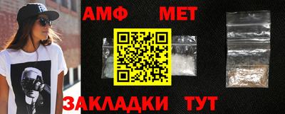 прущие крисы Моздок