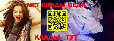 прущие крисы Моздок