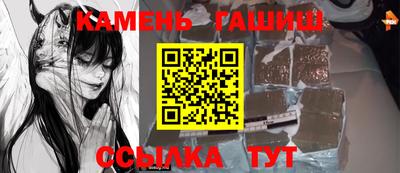 хмурый Можга