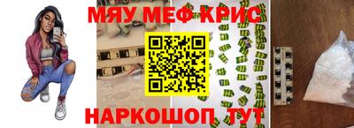 хмурый Можга