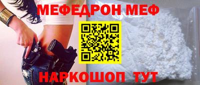 хмурый Можга