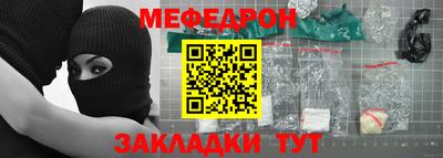 хмурый Можга