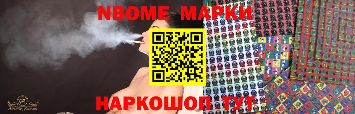 Лсд 25 экстази ecstasy Борзя